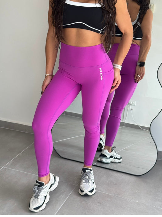 RESTOCK! Purple Legging